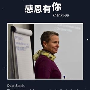 Sarah Wills Carlsson